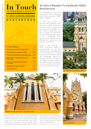Issue 002 (Autumn 2014)